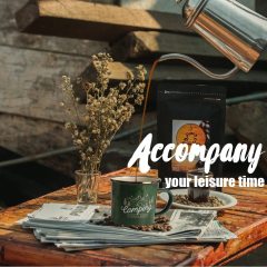 Travel Camping Holiday Enamel Tea Cup