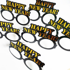 6 pcs Happy New Year Paper Eyeglasses 2022 Eyeglass Fancy New Year Party Glasses 2022 New Year's Eve Party Supplies