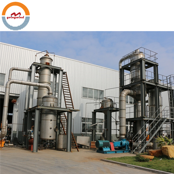 MVR evaporator concentrator fruit juice tomato paste sauce jam milk mvr