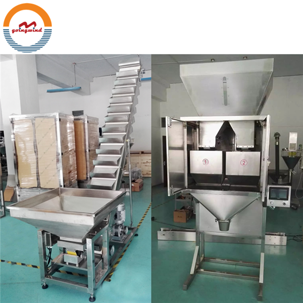 Metal 2024 packaging machine