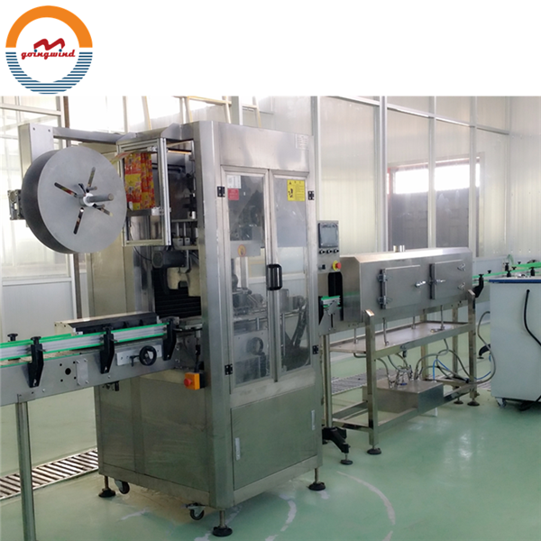 Automatic heat shrink sleeve labeling machine,Automatic labeling machine