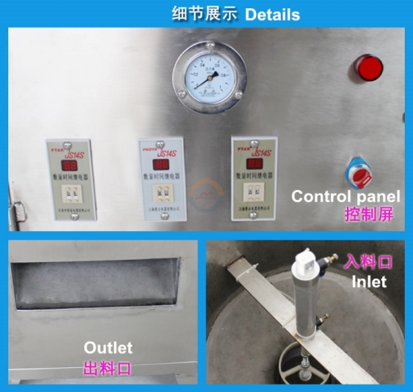 Good Price Automatic Commercial Garlic Peeling Machine Auto Industrial Dry Garlics Skin Removing Skinning Equipment for Sale
