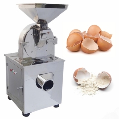 Automatic Commercial Egg Shell Powder Making Crushing Grinding Machine Auto Industrial Eggshell Crusher Grinder Mill for Sale