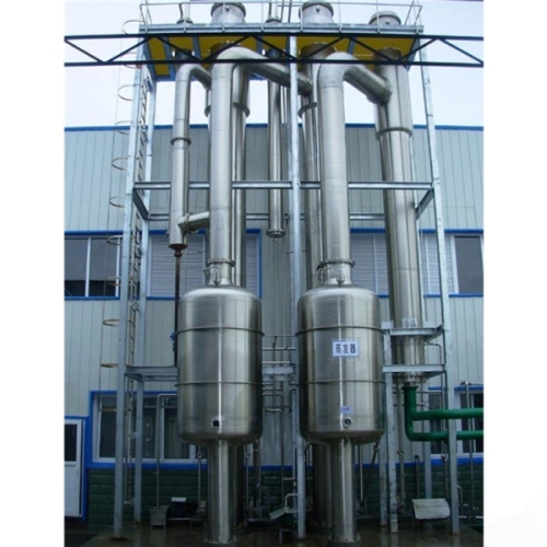 Automatic Fruit Juice Concentrate Production Line Auto Complete Processing Plant Making Equipment Manufacturer for Sale
