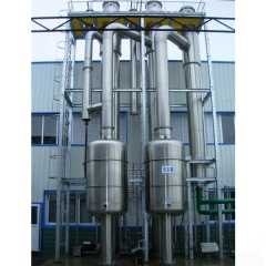 Automatic mango Juice Concentrate Production Line Machines Auto Concentrated mango Juice Processing Plant Machine for Sale