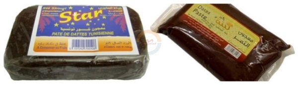 Automatic Date Paste Production Machine Auto Industrial Palm Dates Jam Processing Making Machinery Equipments for Sale