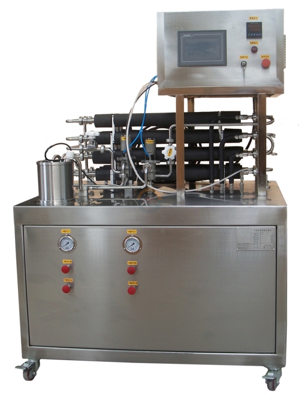 Mini Uht Milk Tubular Sterilizer Lab Juice Jam Tube Type Sterilization Machine Laboratory Sterilizing Equipment for Sale