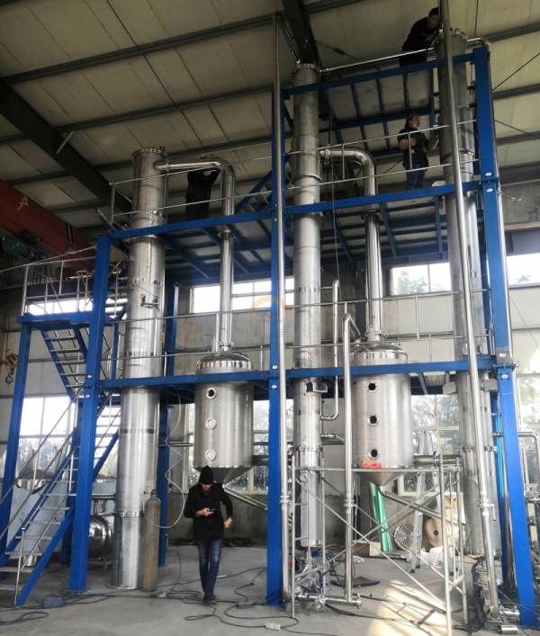 Mango Juice Vacuum Evaporator Concentrated Pineapple Concentrate Concentrator Evaporation Machine Making Machines for Sale