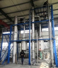 Industrial Fruit Juice Vacuum Evaporator Concentrator Juice Concentrate Evaporation Concentration Evaporating Equipment for Sale
