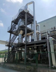 Fruit Juice Mvr Evaporator Concentrator Milk Liquid Single Effect Vacuum Mvr Evaporation Concentration Machine Equipment
