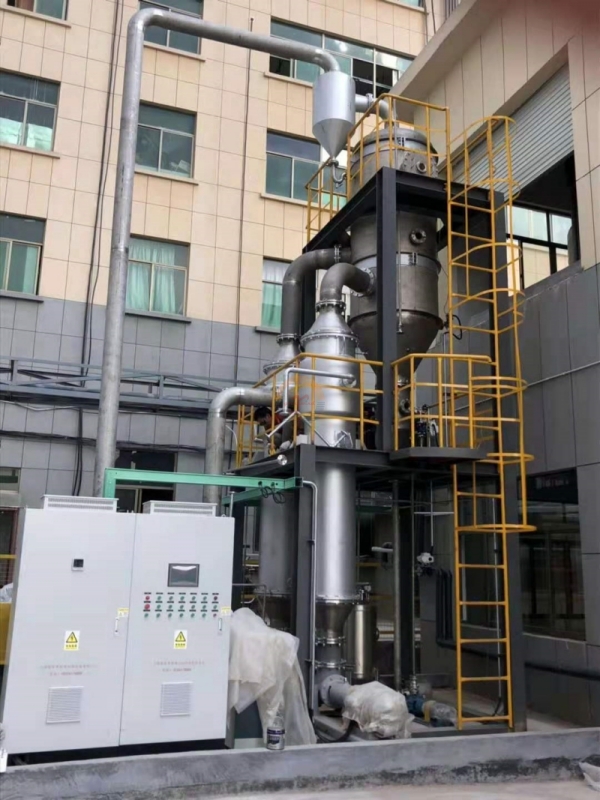 Fruit Juice Mvr Evaporator Concentrator Milk Liquid Single Effect Vacuum Mvr Evaporation Concentration Machine Equipment