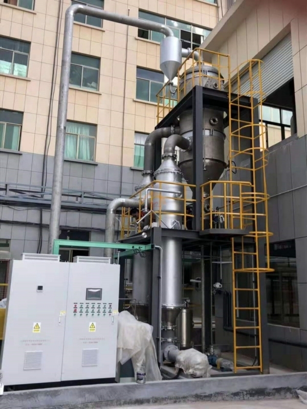 Fruit Juice Mvr Evaporator Concentrator Milk Liquid Single Effect Vacuum Mvr Evaporation Concentration Machine Equipment