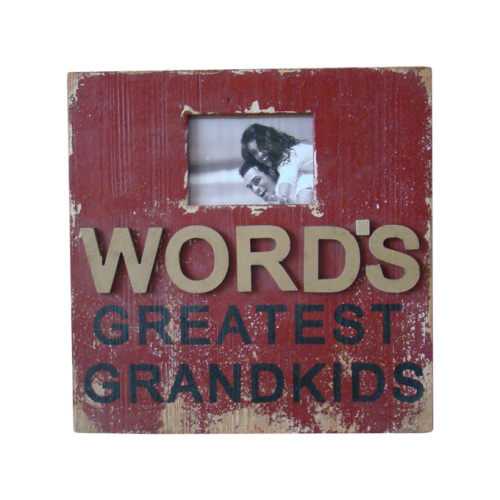 Wood Photo Frame
