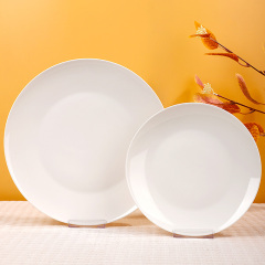 Coupe Series Dinner Plate