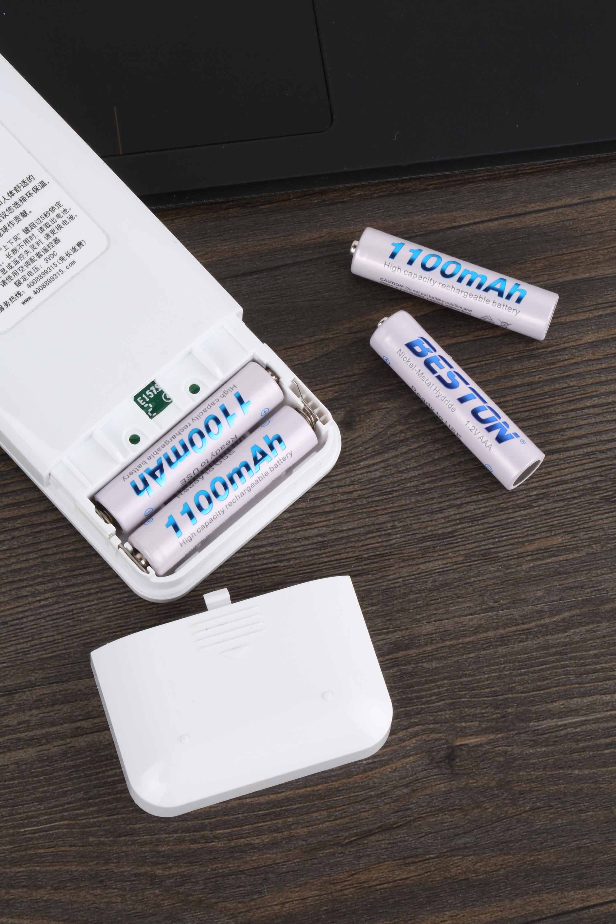 Ni-mh Rechargeable Battery: You life companion