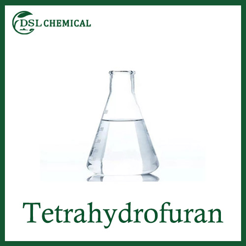 Smith Bond Technology: 30,000 tons/year tetrahydrofuran project is expected to trial production in the third quarter