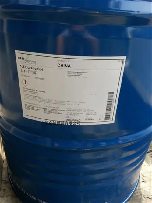 Gamma-butyllactone (GBL)