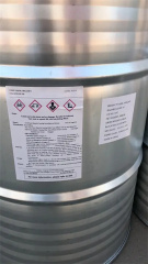 Aniline oil/ Benzenamine/ Phenylamine/ Aminobenzene