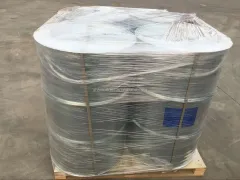 1-Ethyl-2-Pyrrolidone/ NEP/ CAS 2687-91-4