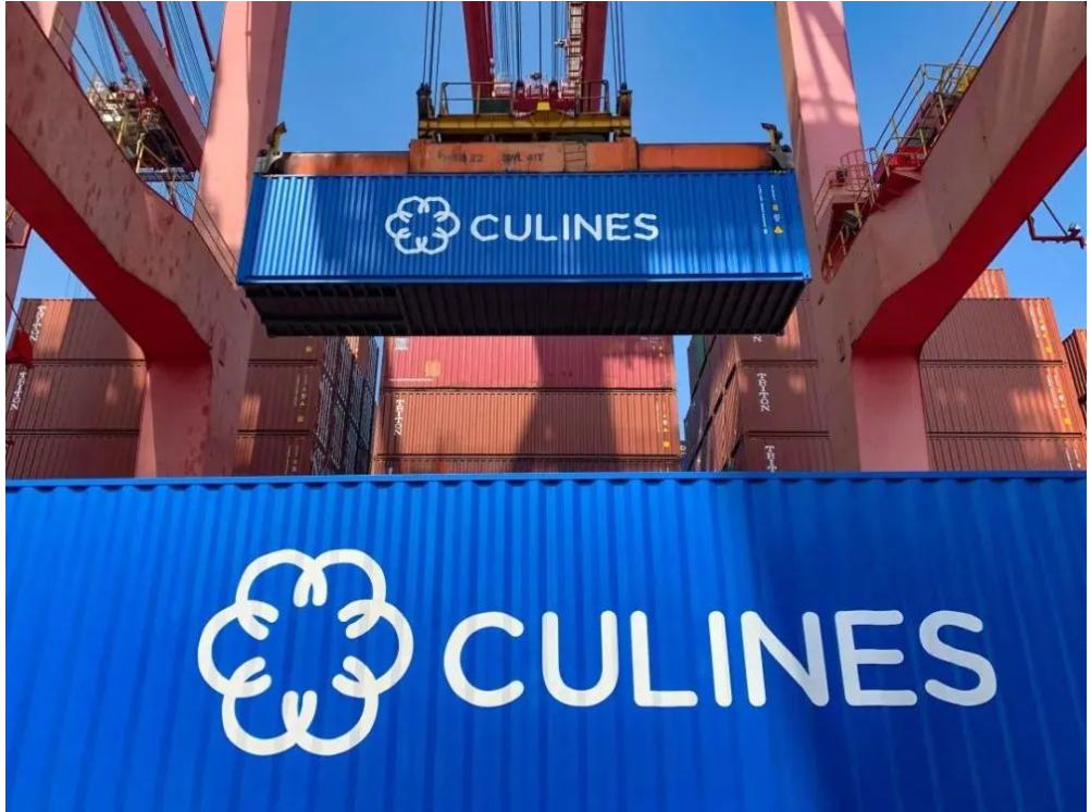 Heavy weight! China United Shipping officially announced the suspension of TPC, an e-commerce express line between the United States and the West