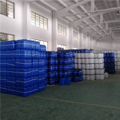 Dimethyl Sulfoxide/DMSO