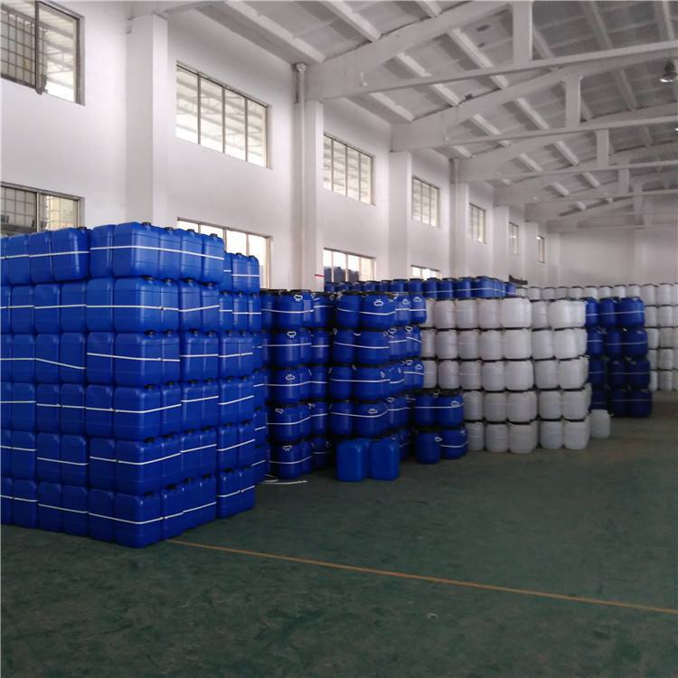 Dimethyl Sulfoxide/DMSO