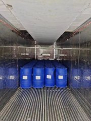 Dimethyl Sulfoxide/DMSO