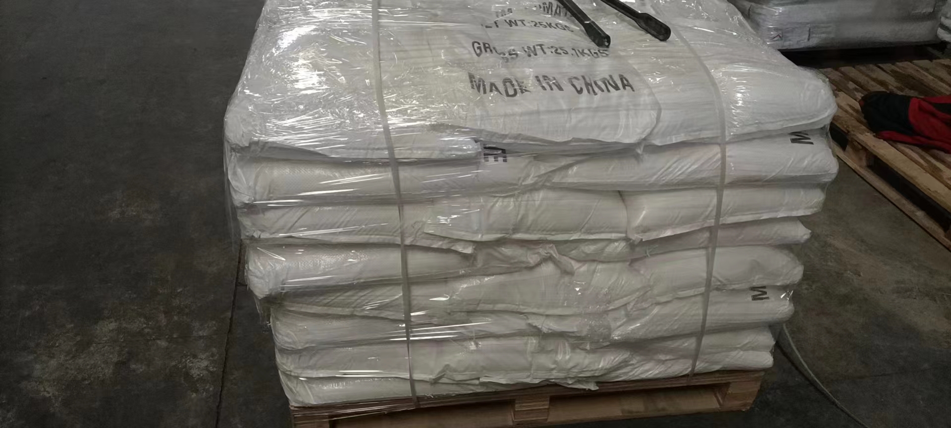 Sodium formate 98%/ CAS: 141-53-7