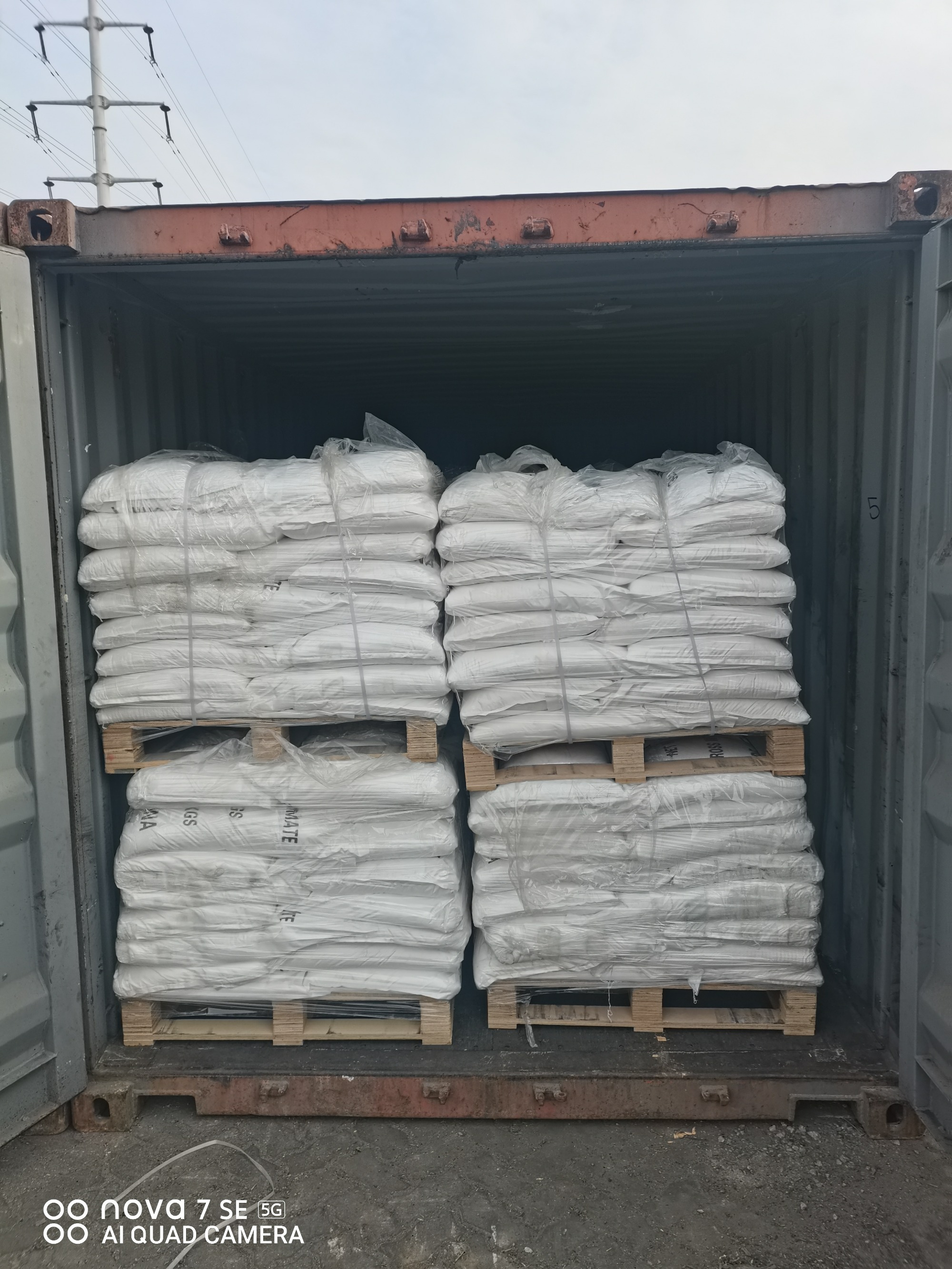 Sodium formate 98%/ CAS: 141-53-7