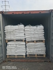 Sodium formate 98%/ CAS: 141-53-7
