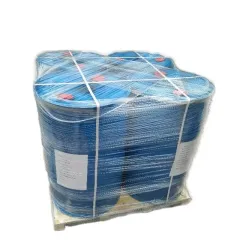 Trichloroethylene /TCE/CAS NO.: 79-01-6