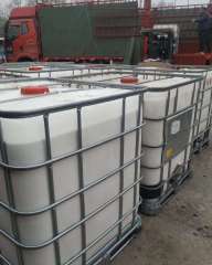 Nitrle Butadiene Rubber Latex/NBRL