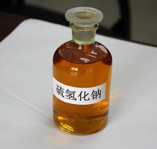 Sodium hydrosulfide