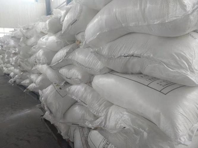 Sodium perchlorate monohydrate