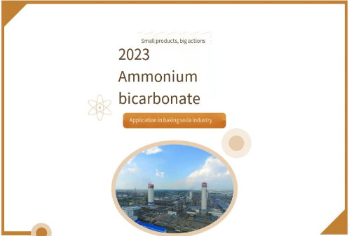 "Small products, big acts" -- the application of ammonium bicarbonate in small soda industry