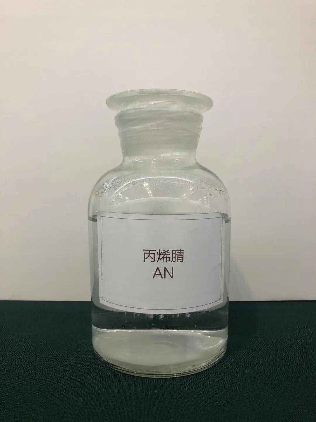More than seven million tons! Acrylonitrile will fall into trouble?