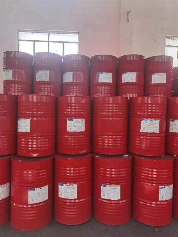 Methylene diphenyl diisocyanate/MDI