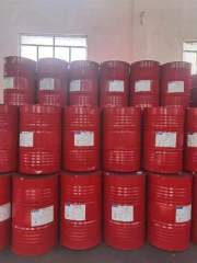 Methylene diphenyl diisocyanate/MDI