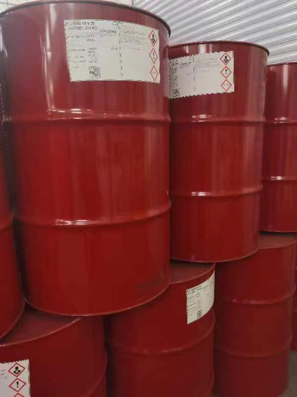 Methylene diphenyl diisocyanate/MDI