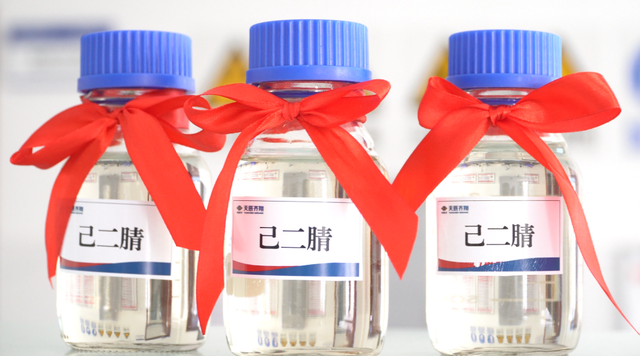 What is the key to industrialization of adiponitrile?