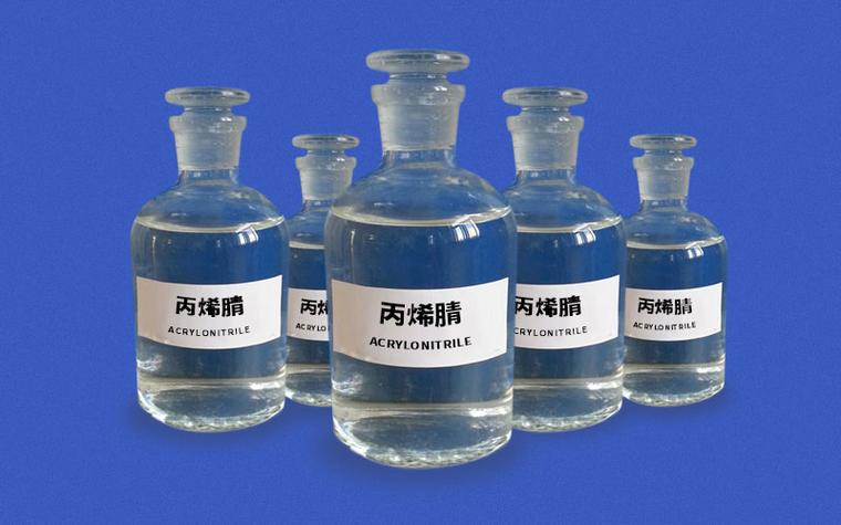 New progress in bio-based acrylonitrile!