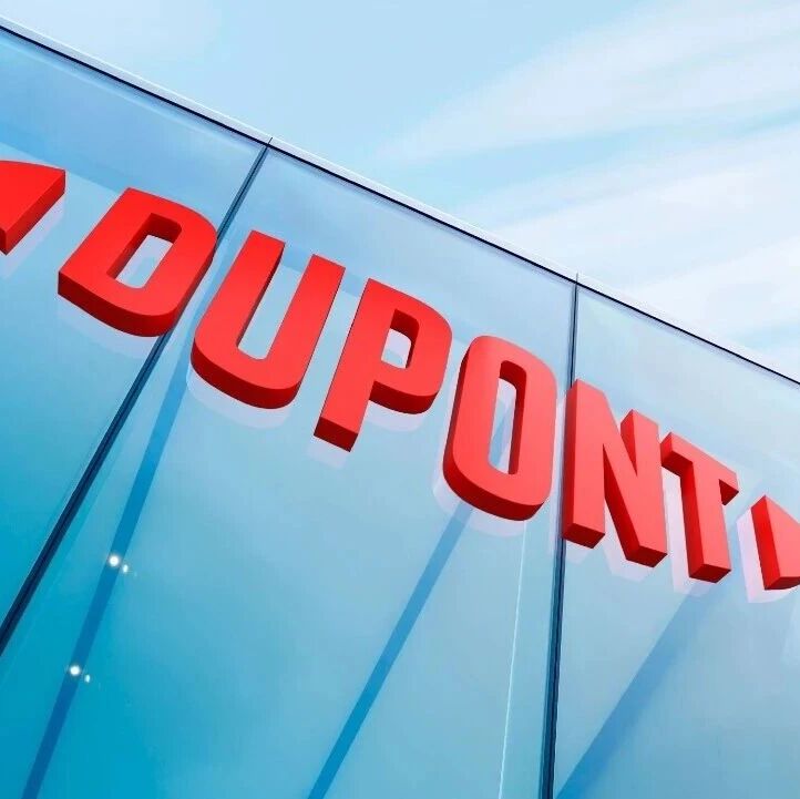 Over 12 billion yuan! DuPont has sold a key business.