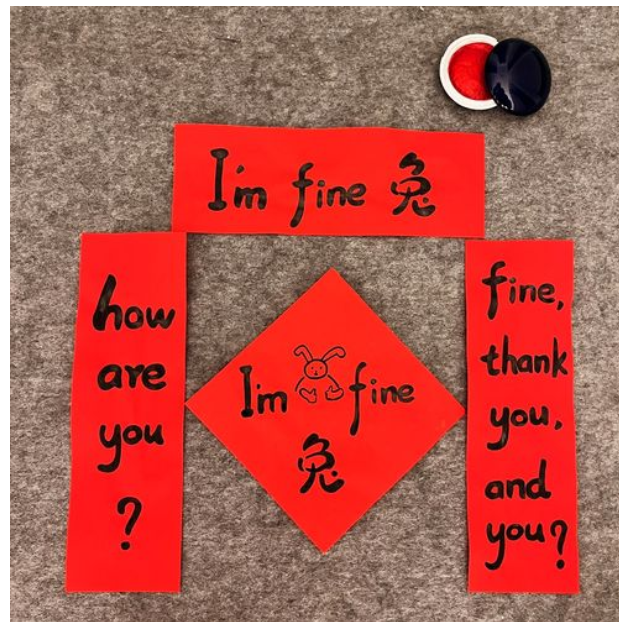 Thank you all customers and friends for your care in 2022