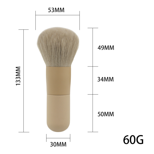 Kabuki brush loose powder brush multi-purpose