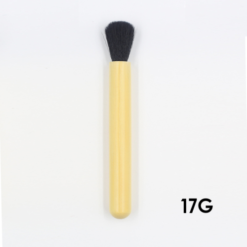 Yellow stippling brush partial brush with wooden or plastic handle