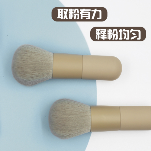 High quality Khaki wood handle thickened aluminum tube synthetic wool wash