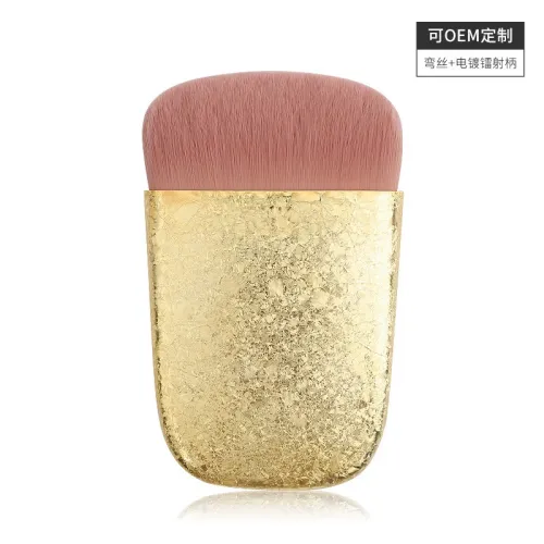 Wholesale high quality skin friendly gradual color brush bristles pink purple gold ABS handle easy to carry dry and wet dual use body brush tanning brush free sample can be customized