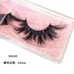 meikco Eyelash Box Natural 5d mink Strip Handmade Lashes Plant Fiber Mink Eyelashes Free Sample ECO Vegan Lash Wholesale Vendor Private Custom Lash