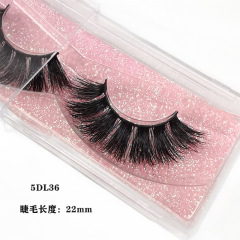 meikco Eyelash Box Natural 5d mink Strip Handmade Lashes Plant Fiber Mink Eyelashes Free Sample ECO Vegan Lash Wholesale Vendor Private Custom Lash