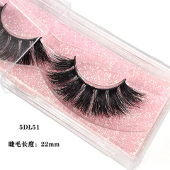 meikco Eyelash Box Natural 5d mink Strip Handmade Lashes Plant Fiber Mink Eyelashes Free Sample ECO Vegan Lash Wholesale Vendor Private Custom Lash